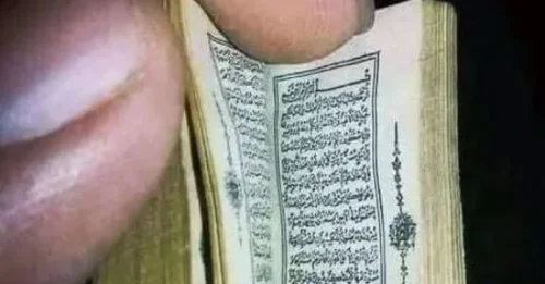 Unveiling a Hidden Treasure: The Mystical Charm of a Tiny Quran Handed Down Through Time