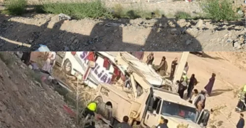 Al menos 26 muertos y 14 heridos en un accidente de autobús cuando el autobús se salió de la carretera y rodó por un terraplén en Afganistán